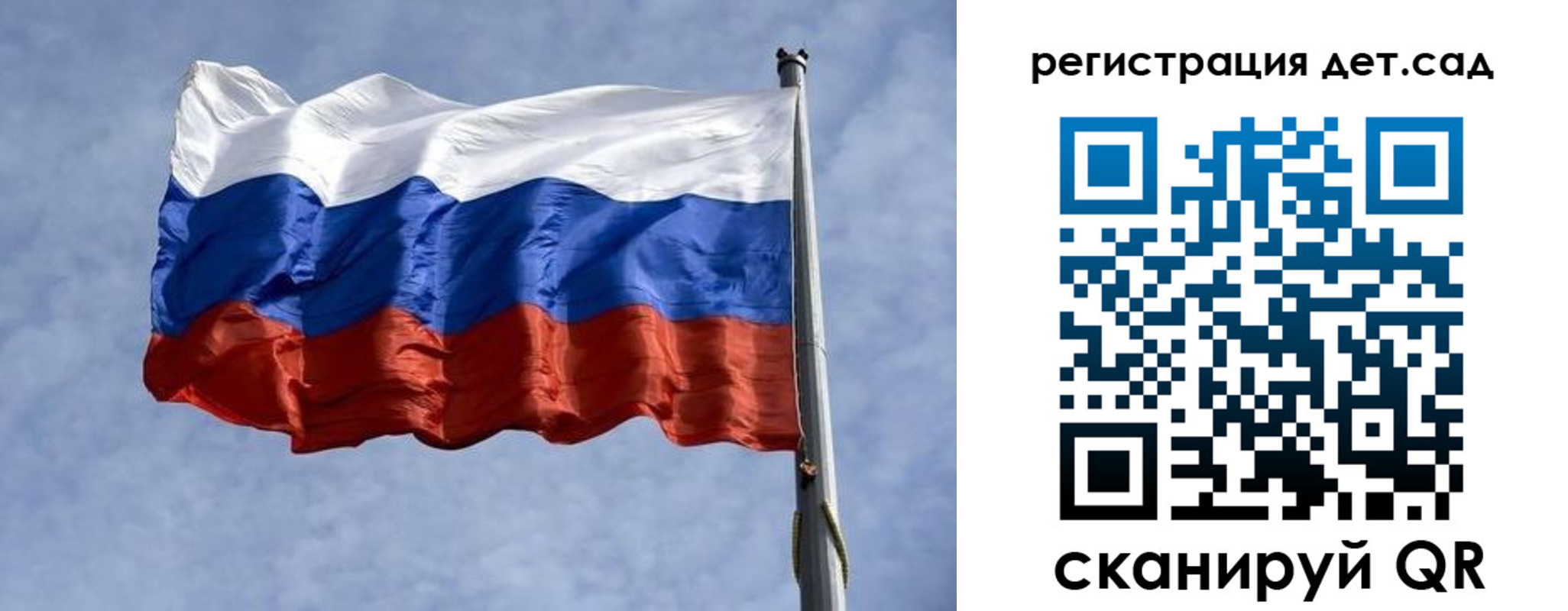 временная регистрация госуслуги в Кизилюрте